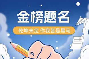 雷竞技app官方网站登录截图0